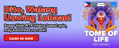 Fastest Payouts in the PH