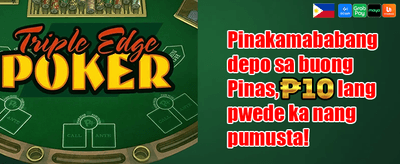 Daily Slot Spin promotion banner